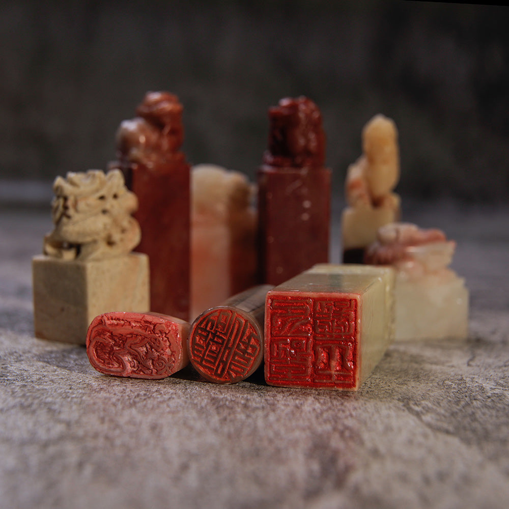 What are Customized Chinese Seal? - stampishop