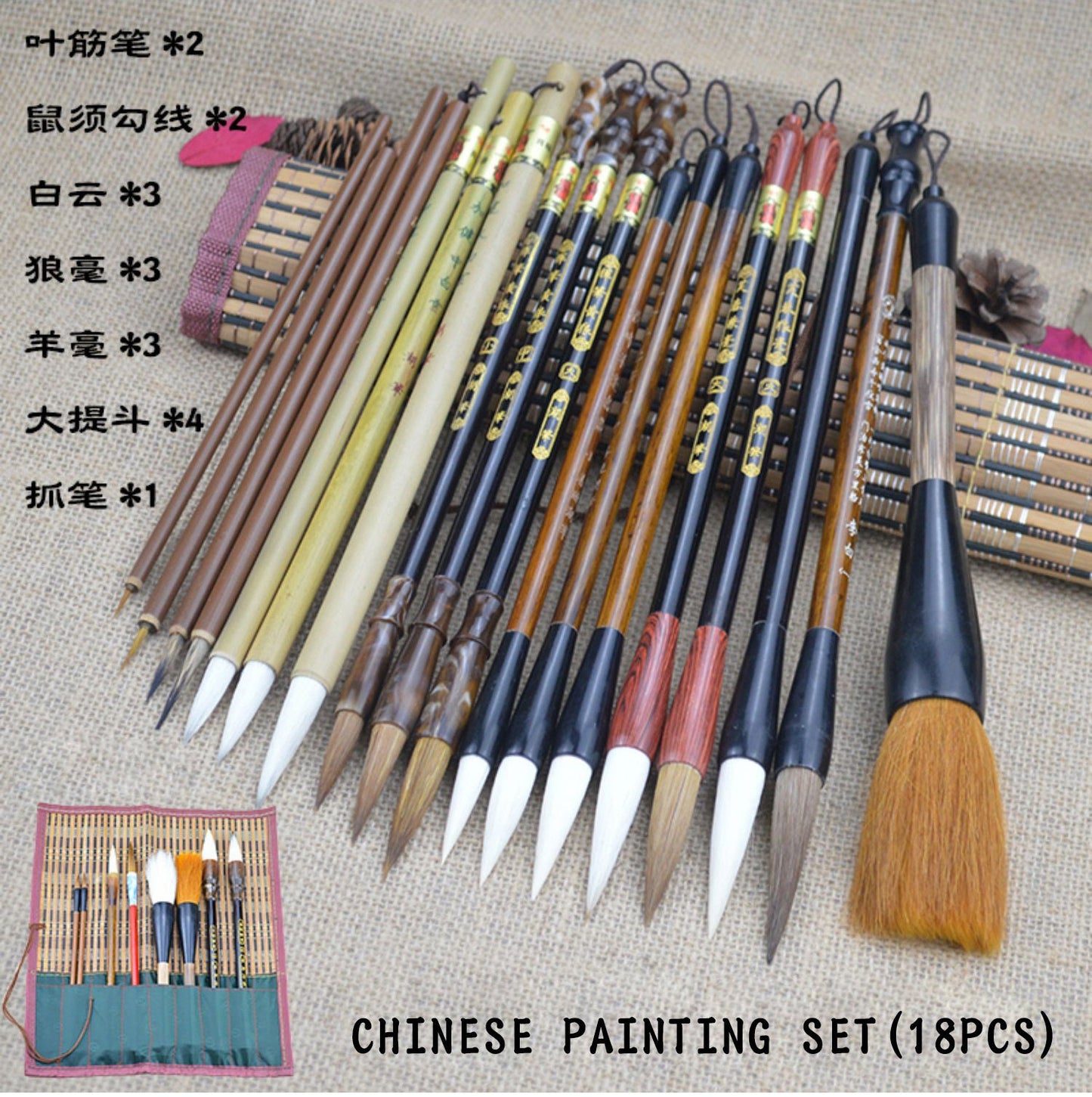 Writing Brush Chinese Calligraphy Brush Set Kanji Japanese Sumi Painting Drawing Brushes Set+Roll-up Bamboo Brush Holder.