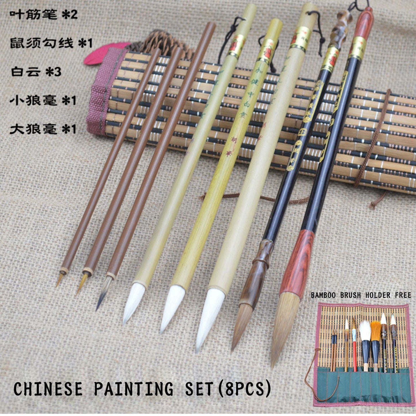 Writing Brush Chinese Calligraphy Brush Set Kanji Japanese Sumi Painting Drawing Brushes Set+Roll-up Bamboo Brush Holder.