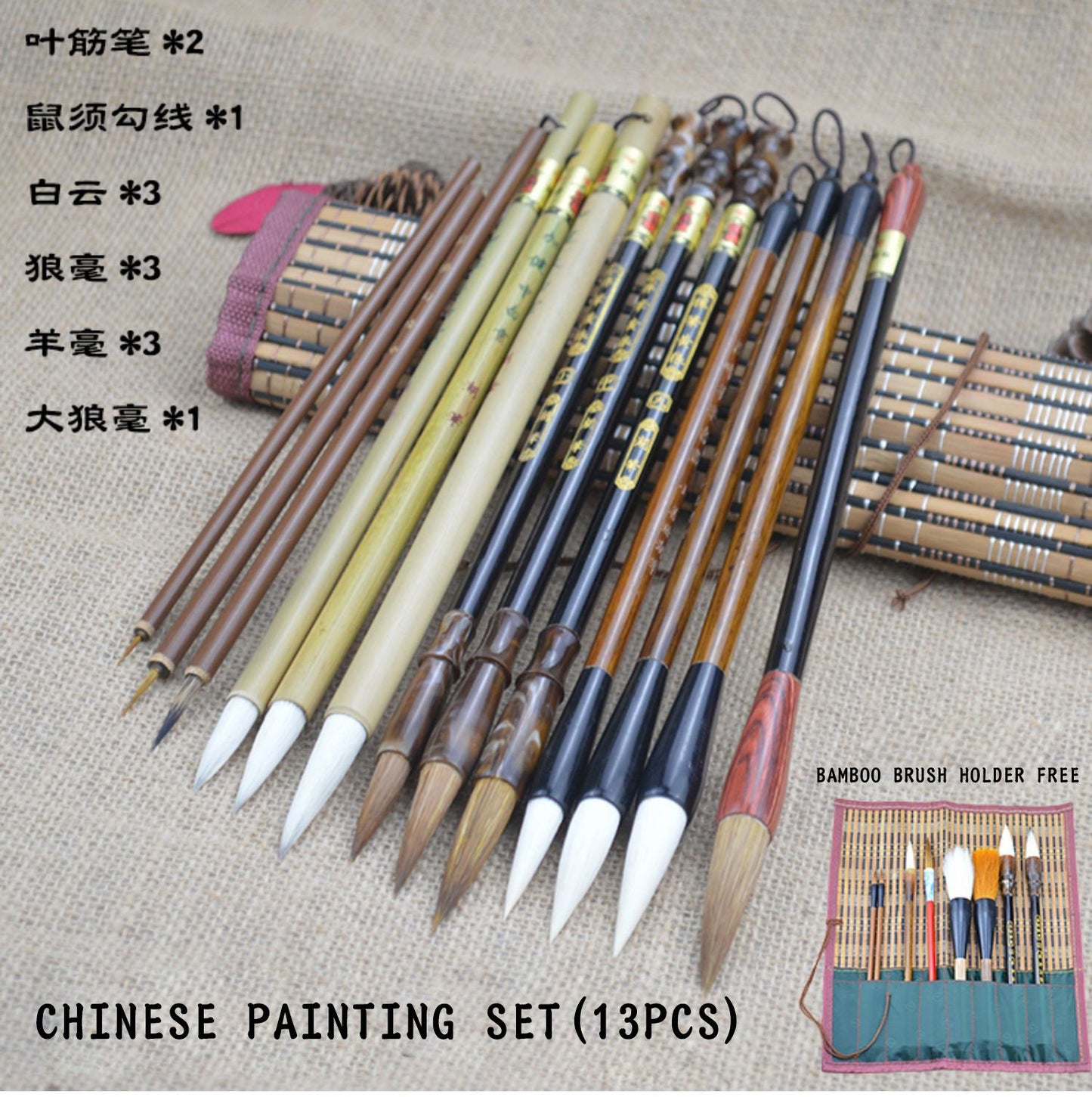 Writing Brush Chinese Calligraphy Brush Set Kanji Japanese Sumi Painting Drawing Brushes Set+Roll-up Bamboo Brush Holder.