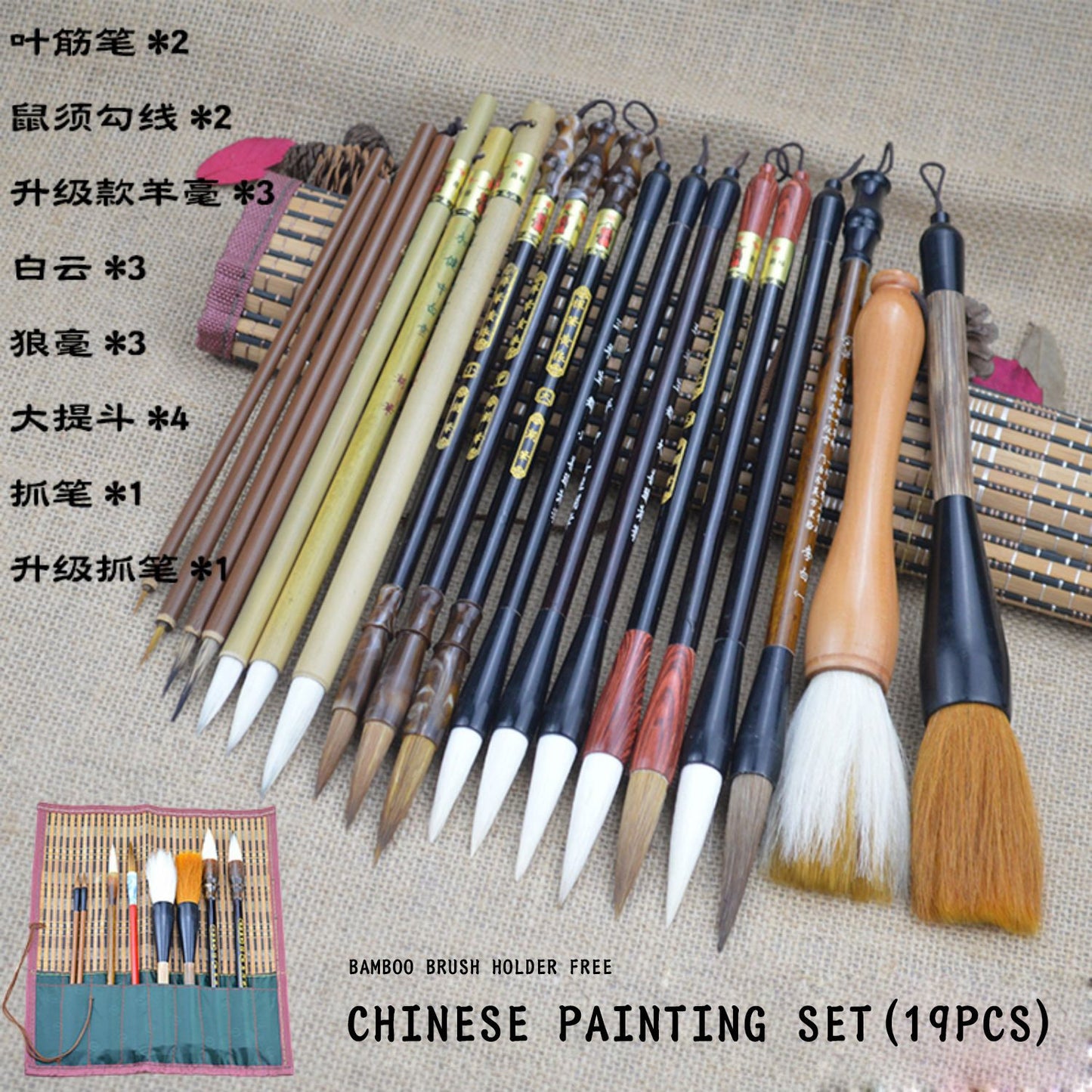 Writing Brush Chinese Calligraphy Brush Set Kanji Japanese Sumi Painting Drawing Brushes Set+Roll-up Bamboo Brush Holder.
