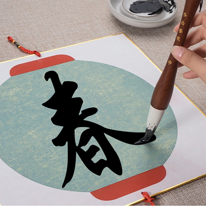 Chinese Traditional Calligraphy Brush, Large Writing Painting Brush ,Watercolor Sumi Drawing Brush-Large Brush for Writing Practicing.