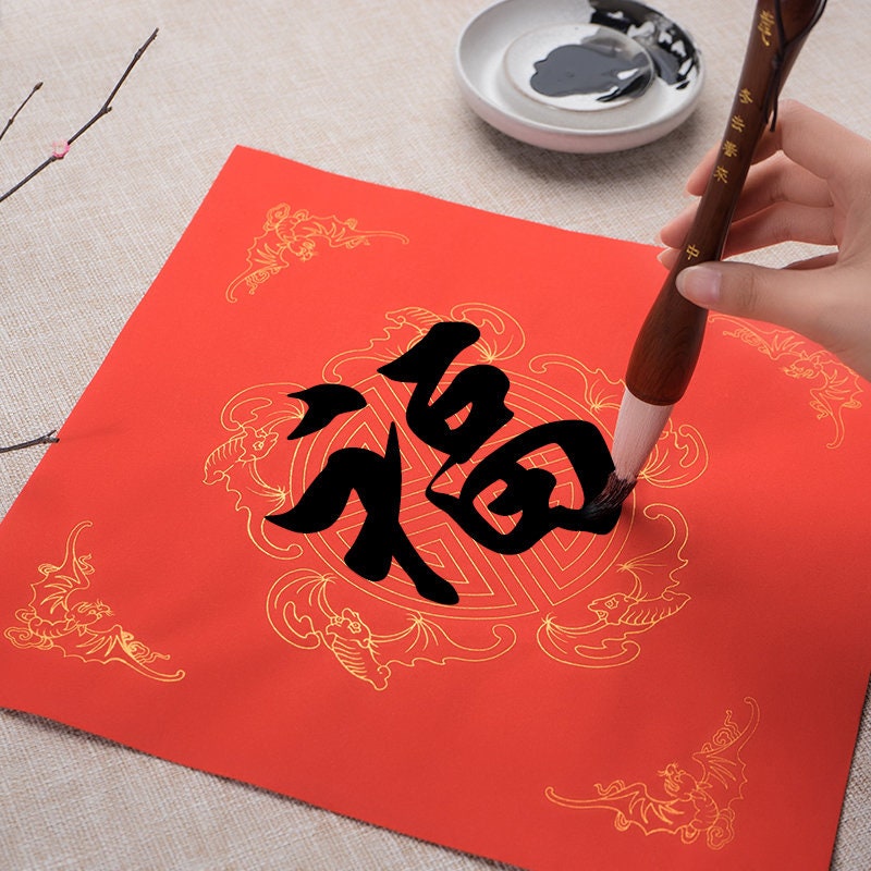 Chinese Traditional Calligraphy Brush, Large Writing Painting Brush ,Watercolor Sumi Drawing Brush-Large Brush for Writing Practicing.