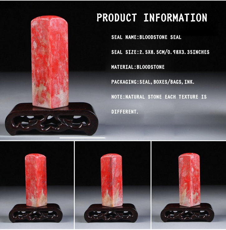 Customized Chicken Bloodstone Seals, Chinese Chops, Martial Arts Stamps.