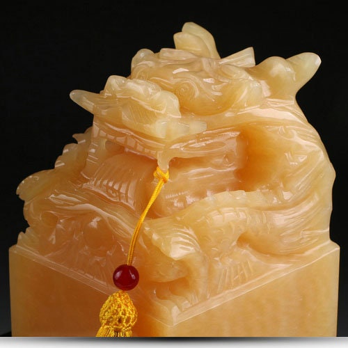China Imperial jade seal，Chinese Dragon Name Seal, Personal Personalized  Chinese Chop Free Chinese Name Translation Seal.