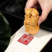 Customized Shenmu Stone Fox Seal, Personal Name Stamp,Custom Chinese Chop Free Chinese Name Translation Seal.