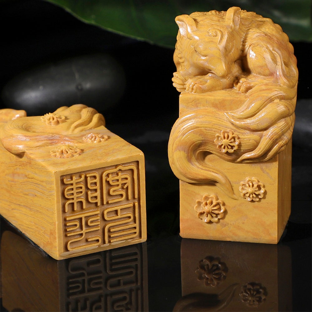 Customized Shenmu Stone Fox Seal, Personal Name Stamp,Custom Chinese Chop Free Chinese Name Translation Seal.