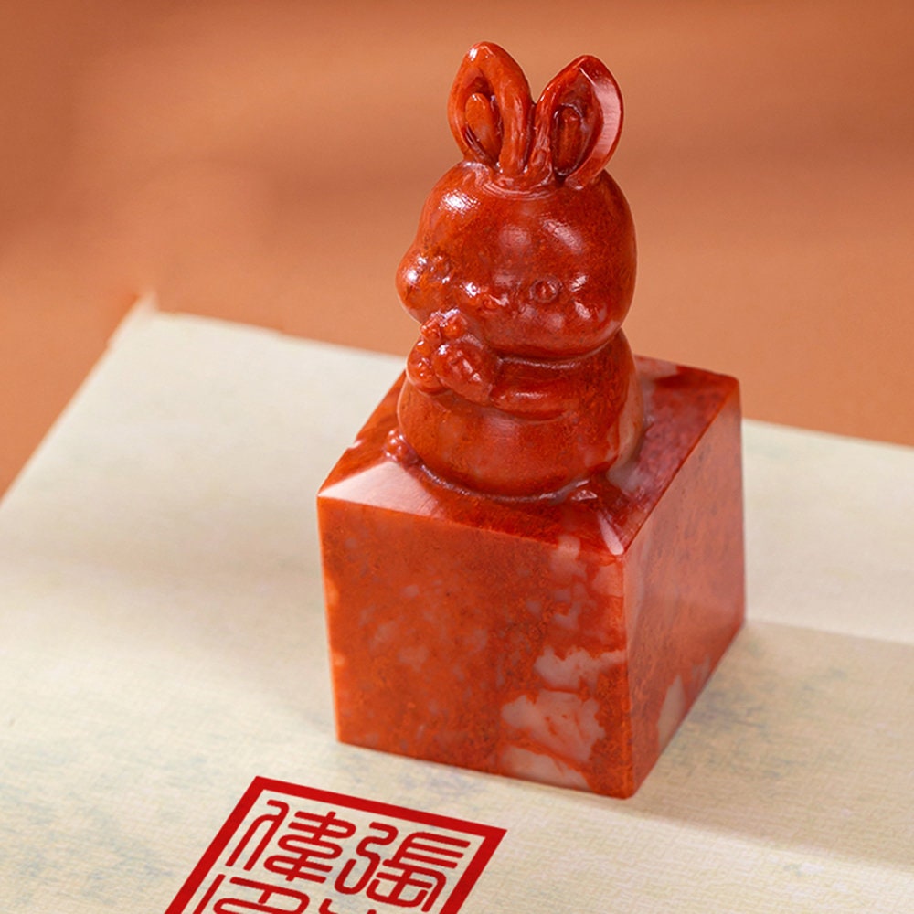Chinese Lucky Rabbit Seal, Personal Name Stamp,Custom Chinese Chop Free Chinese Name Translation Seal.
