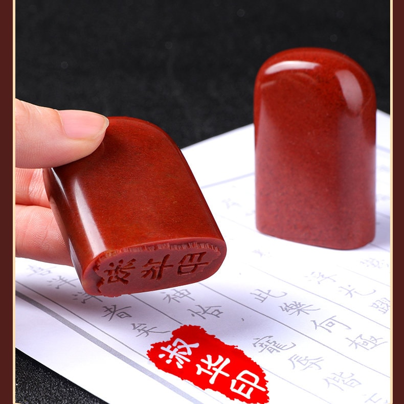 Chinese Shoushan Stone Seal, Personal Name Stamp,Custom Chinese Chop Free Chinese Name Translation Seal.