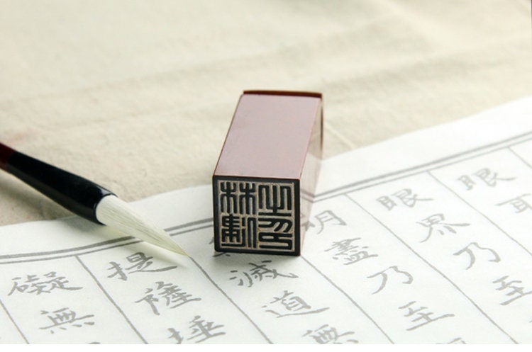 Chinese Shoushan stone Stone Seal, Personal Name Stamp,Custom Chinese Chop Free Chinese Name Translation Seal.