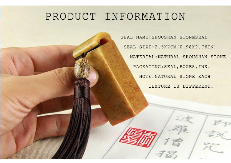 Chinese Shoushan stone Stone Seal, Personal Name Stamp,Custom Chinese Chop Free Chinese Name Translation Seal.