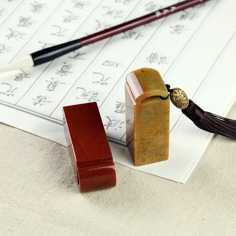 Chinese Shoushan stone Stone Seal, Personal Name Stamp,Custom Chinese Chop Free Chinese Name Translation Seal.