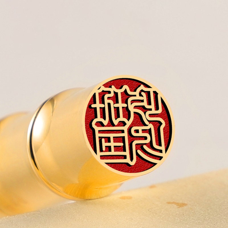 Chinese Customized Copper Name Stamp，Personal Calligraphy Chapter Stamps Portable Retro  Chop Decoration.