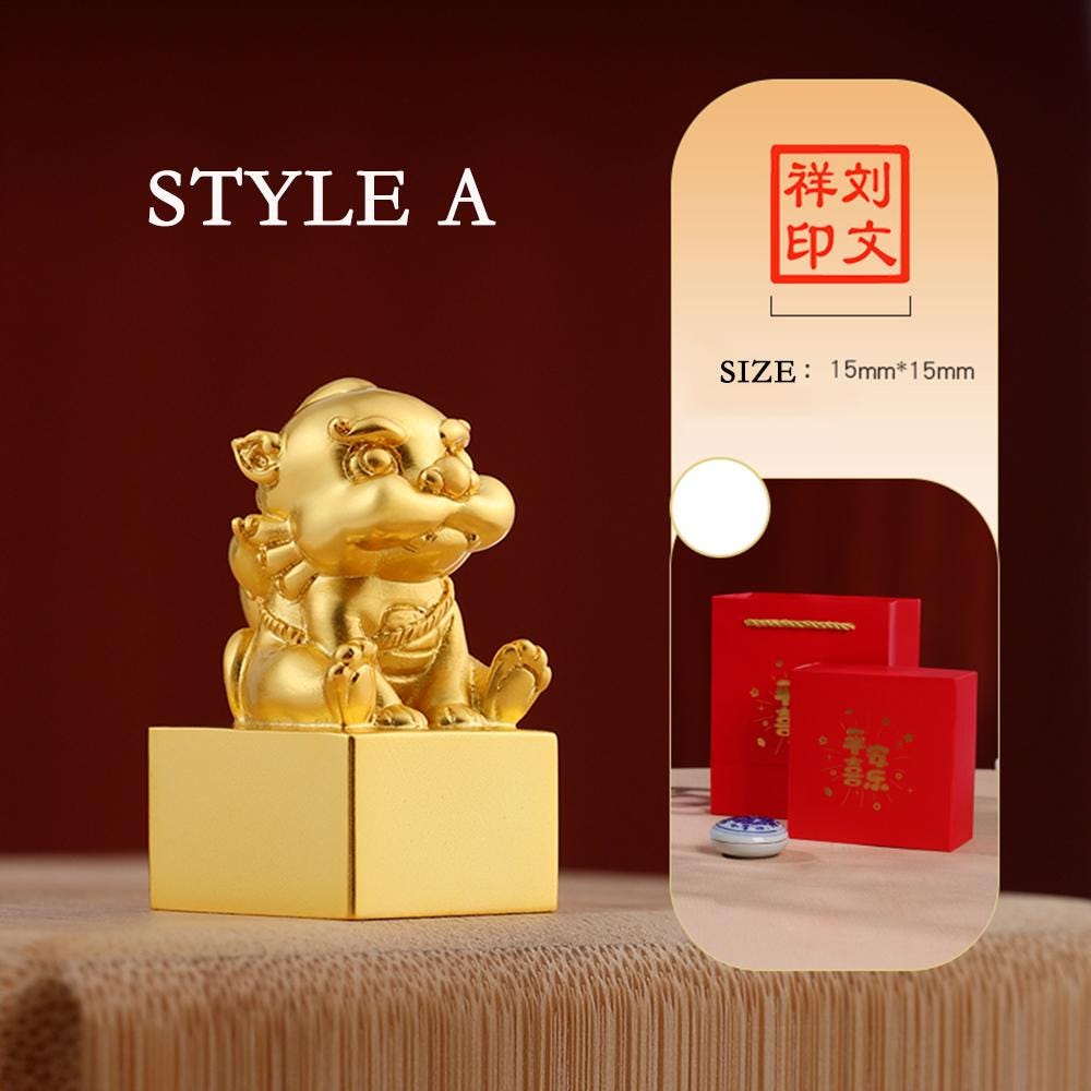 Copper Pixiu Seal,Personal Name Stamp,Custom Chinese Chop Free Chinese Name Translation Seal.