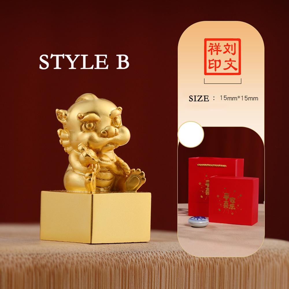 Copper Pixiu Seal,Personal Name Stamp,Custom Chinese Chop Free Chinese Name Translation Seal.