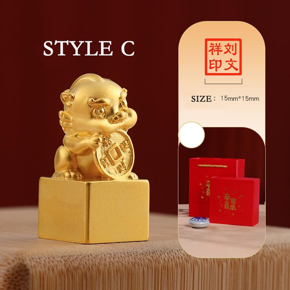 Copper Pixiu Seal,Personal Name Stamp,Custom Chinese Chop Free Chinese Name Translation Seal.