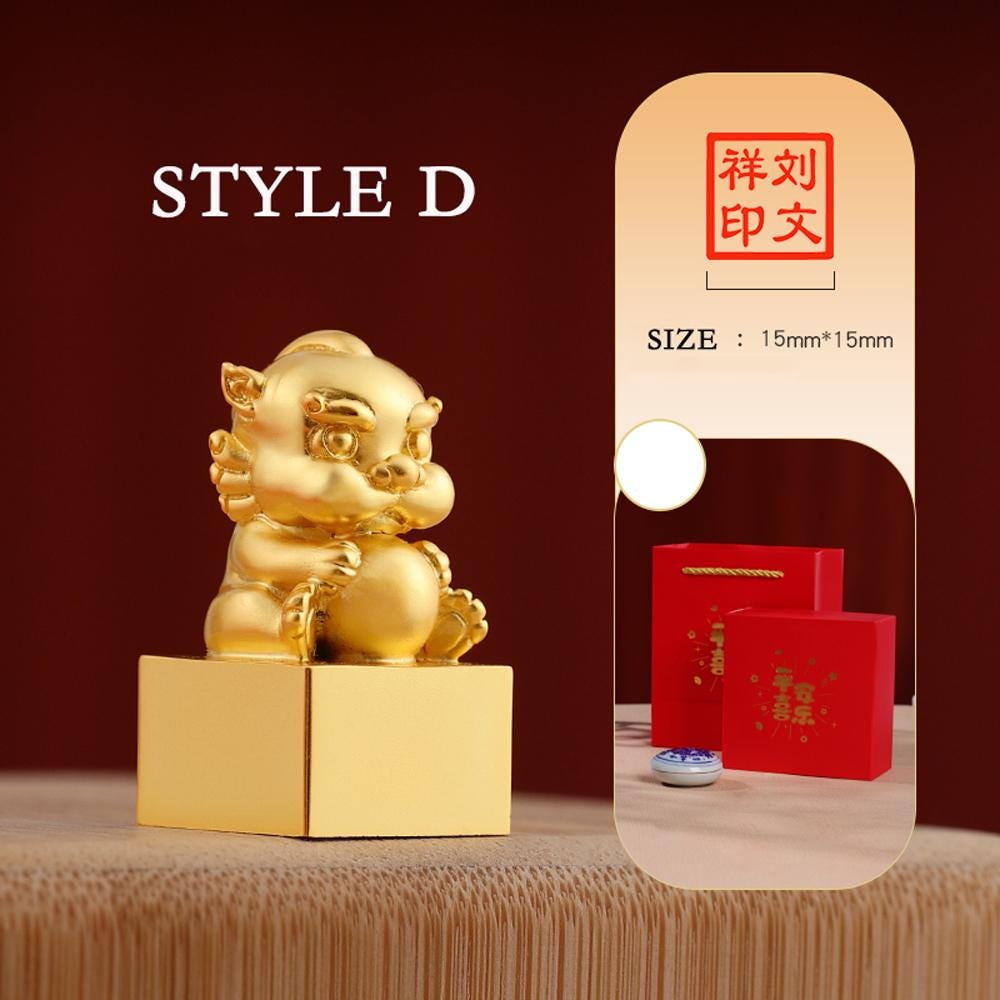 Copper Pixiu Seal,Personal Name Stamp,Custom Chinese Chop Free Chinese Name Translation Seal.