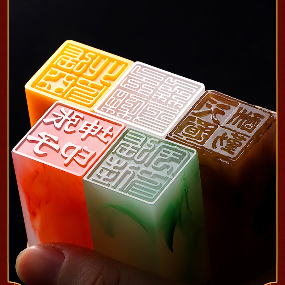 Custom Chinese Personal Stamps, Chinese Chops, Martial Arts Stamps.