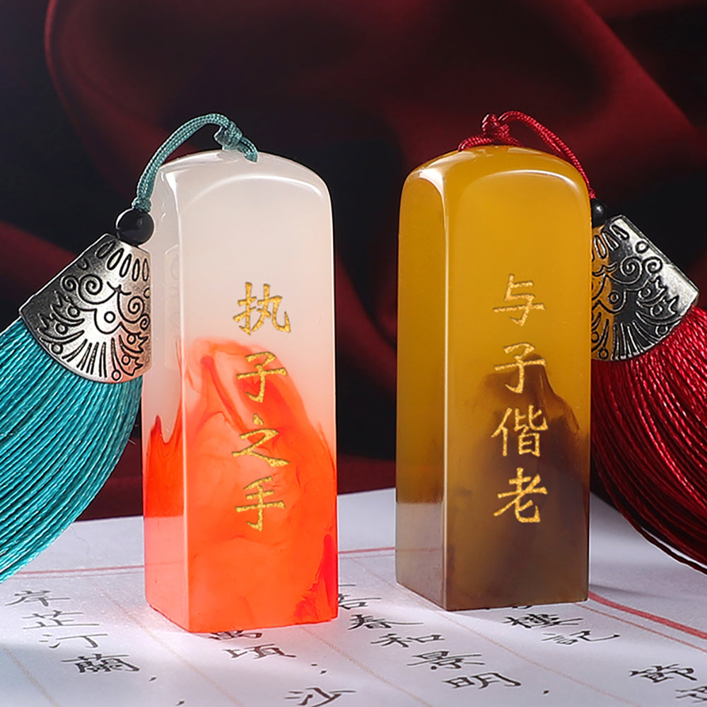 Custom Chinese Personal Stamps, Chinese Chops, Martial Arts Stamps.