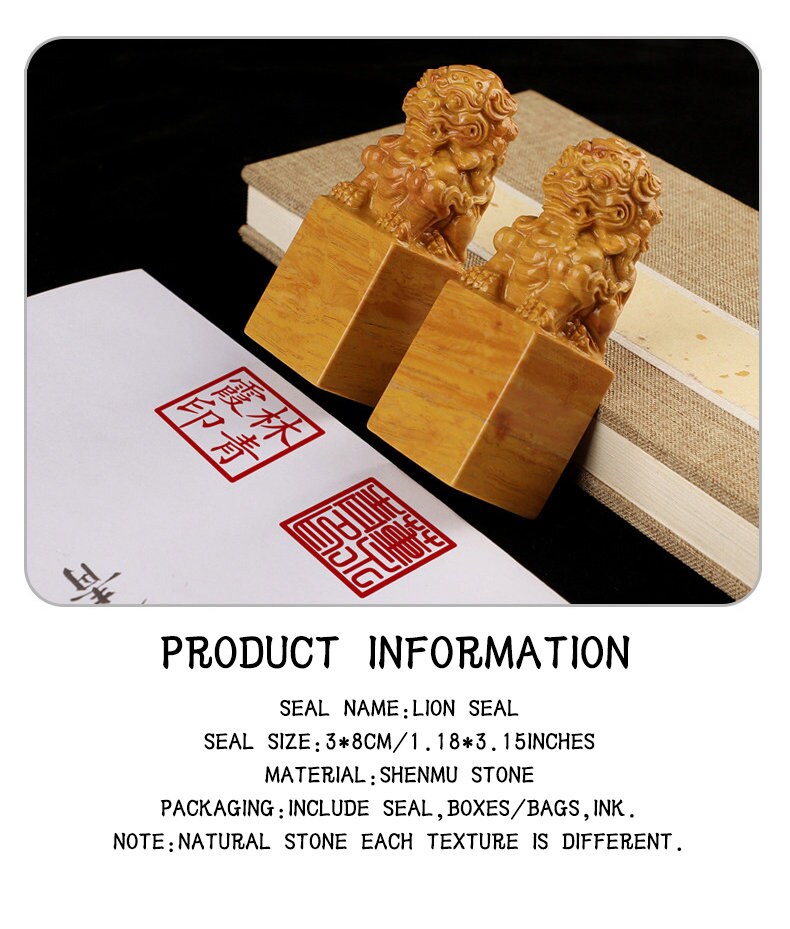 Custom engraved stone lion seals,Personal Name Stamp,Custom Chinese Chop Free Chinese Name Translation Seal.
