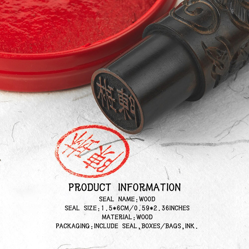 Customised round wooden seals , Chinese Chops, Martial Arts Stamps.