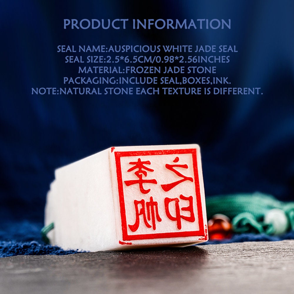 Customised Snowflake Jelly Stone Seals, Personal Name Stamp,Custom Chinese Chop Free Chinese Name Translation Seal.