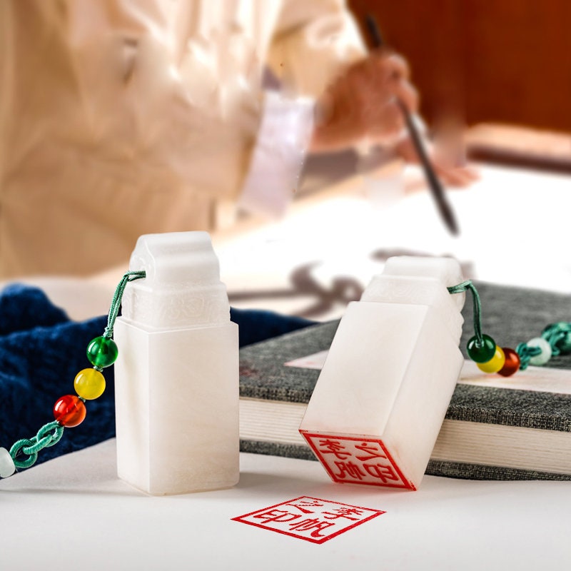 Customised Snowflake Jelly Stone Seals, Personal Name Stamp,Custom Chinese Chop Free Chinese Name Translation Seal.