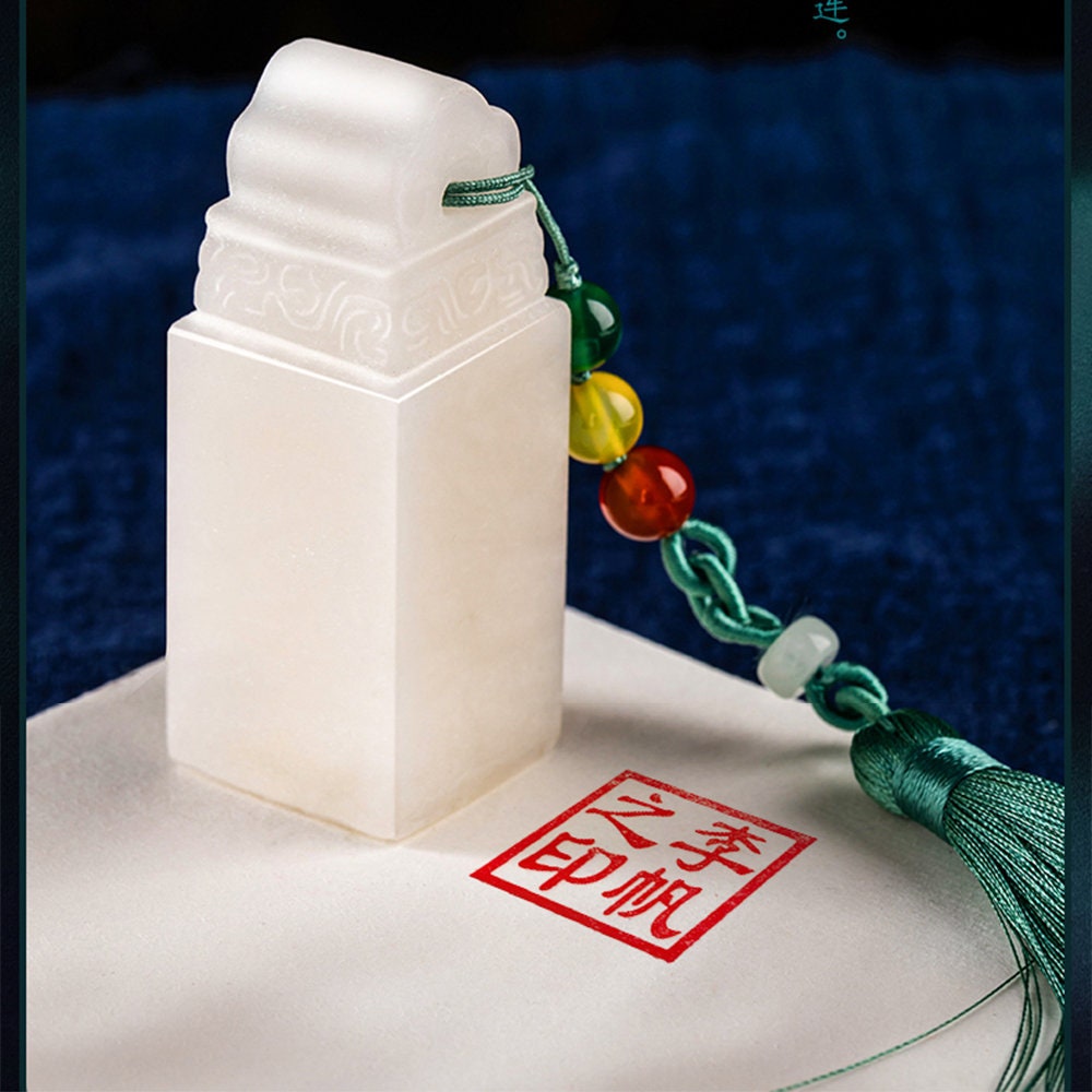 Customised Snowflake Jelly Stone Seals, Personal Name Stamp,Custom Chinese Chop Free Chinese Name Translation Seal.