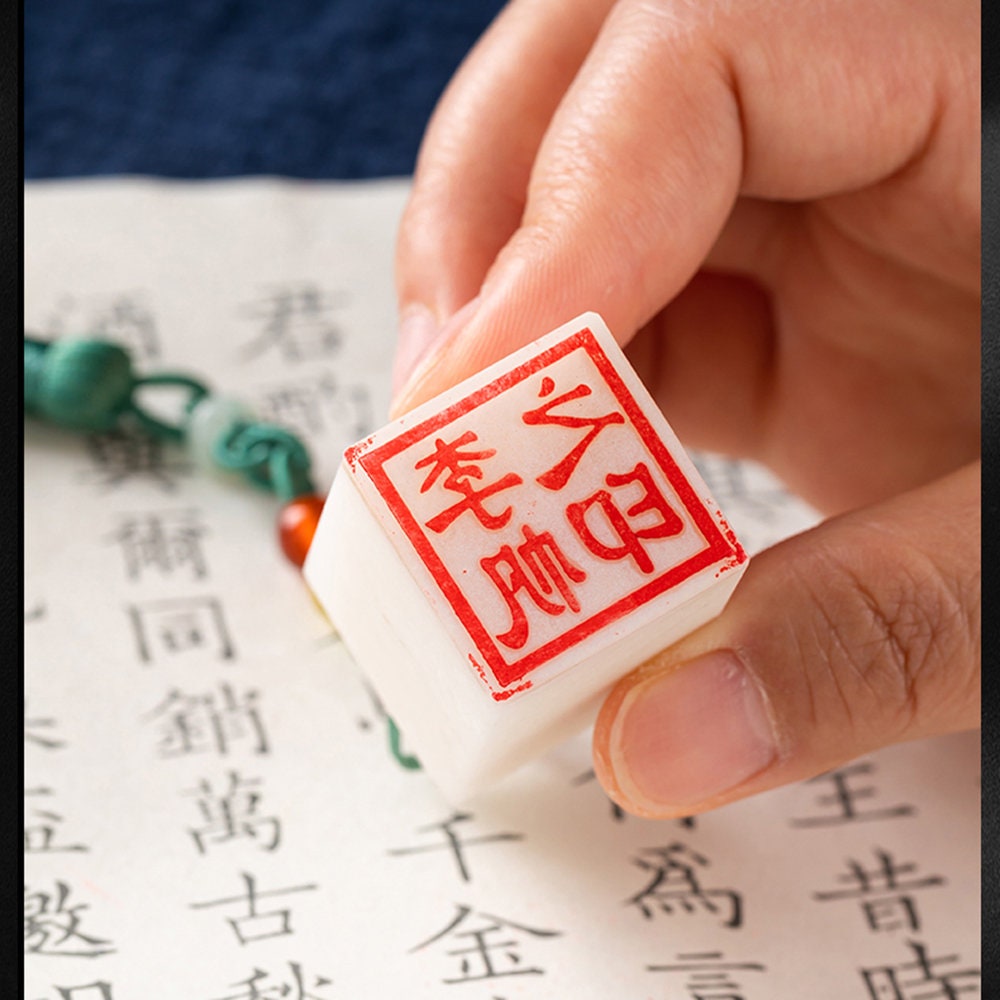 Customised Snowflake Jelly Stone Seals, Personal Name Stamp,Custom Chinese Chop Free Chinese Name Translation Seal.