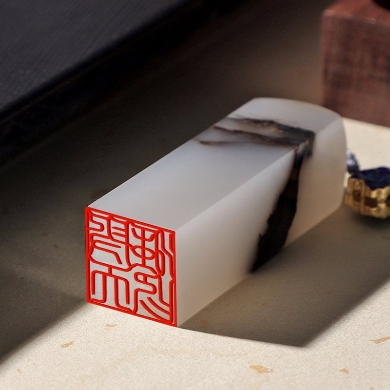 Customized Natural Jade Seal,Chinese Chops, Martial Arts Stamps.