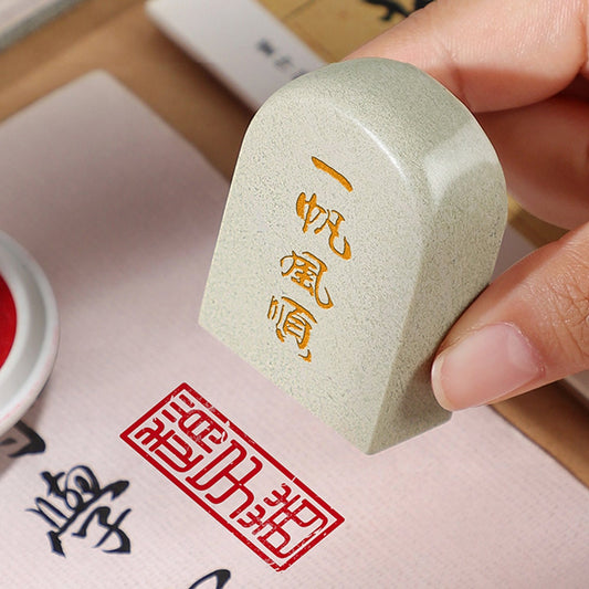 Customized Qingtian stone seals,Personal Name Stamp,Custom Chinese Chop Free Chinese Name Translation Seal.