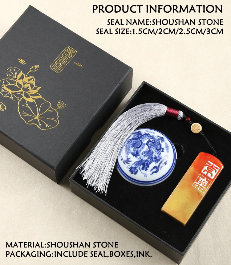 Customized Shoushan Stone Seals, Chinese Chops, Martial Arts Stamps.