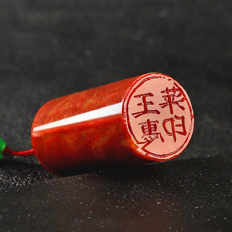 Chinese Seal Stone Office Name Stamp Seal Cuting Art Painting Supplies Shou Shan Stone Customized Seal