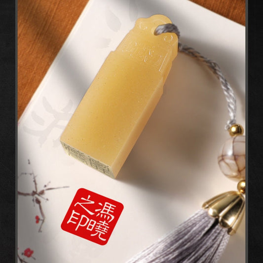 Customized Tianhuang Stone Seals., Chinese Chops, Martial Arts Stamps.