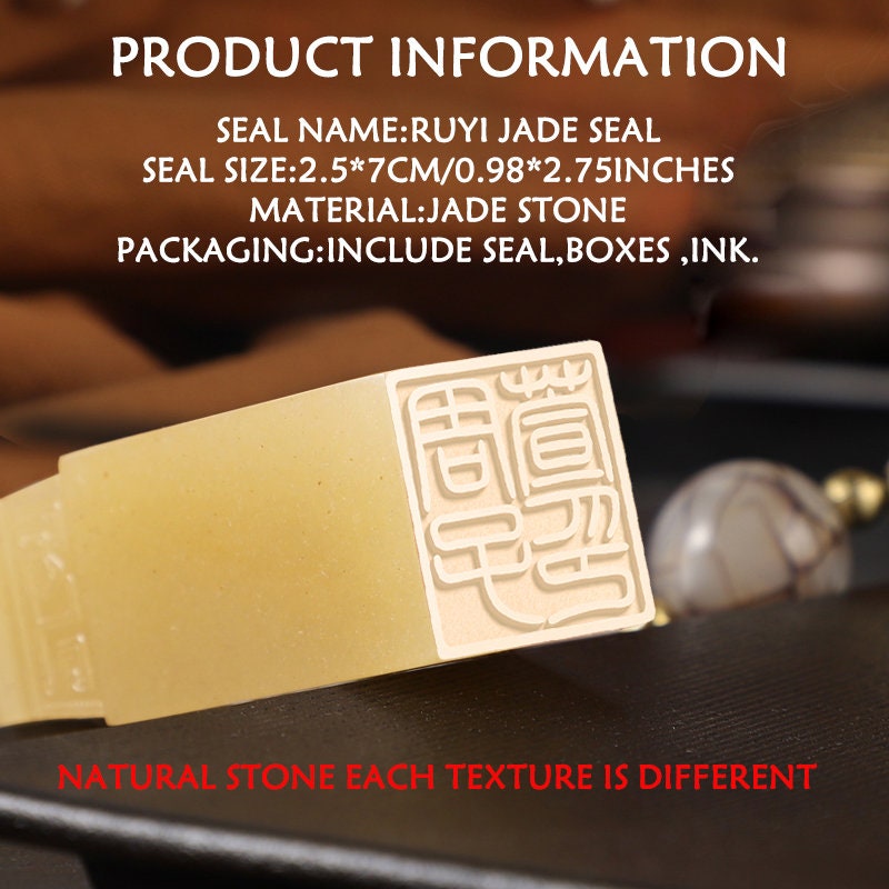 Customized Tianhuang Stone Seals., Chinese Chops, Martial Arts Stamps.