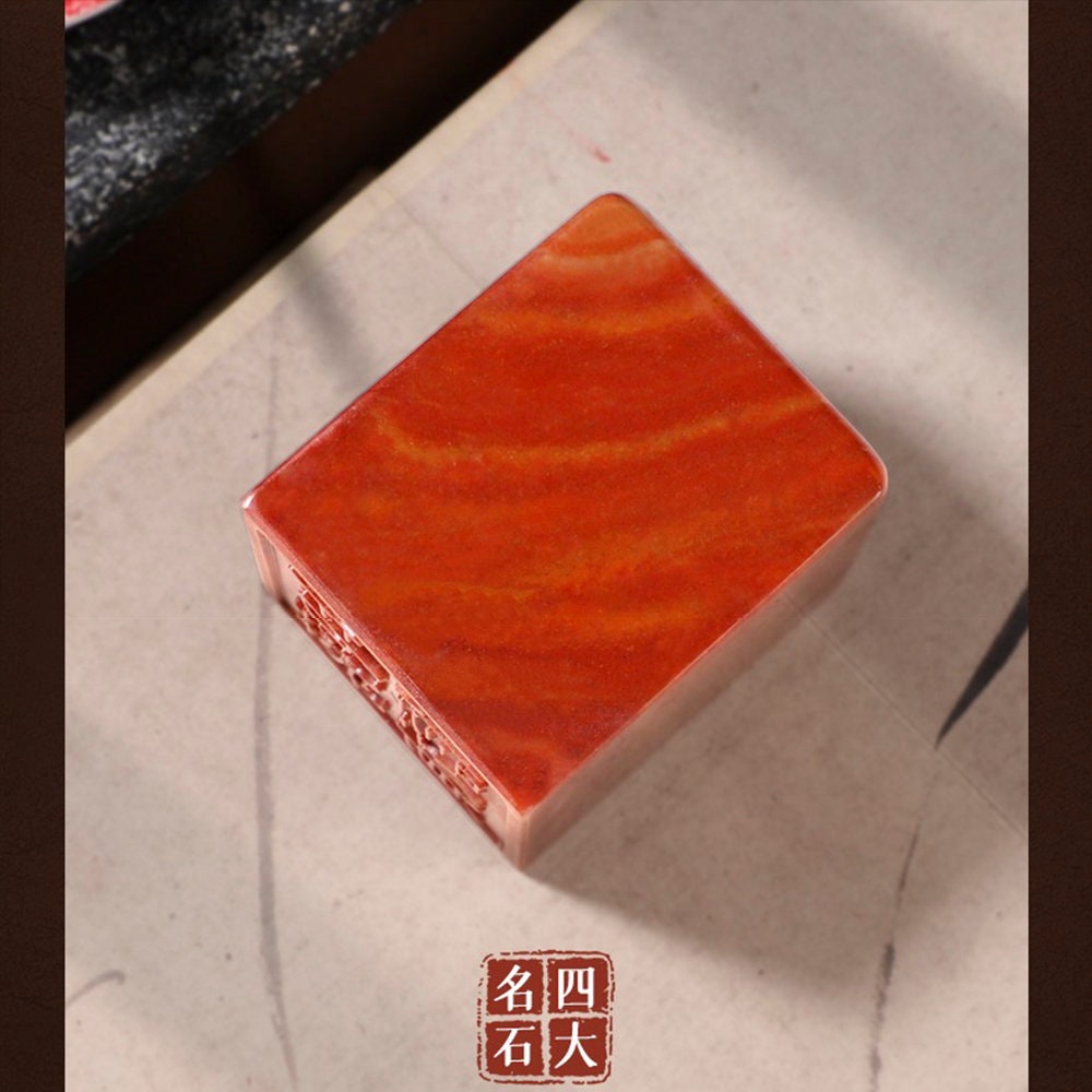 Customized Shoushan Stone Name Seals, Chinese Seal With Your Name set Wood Gift box for Painting Calligraphy.