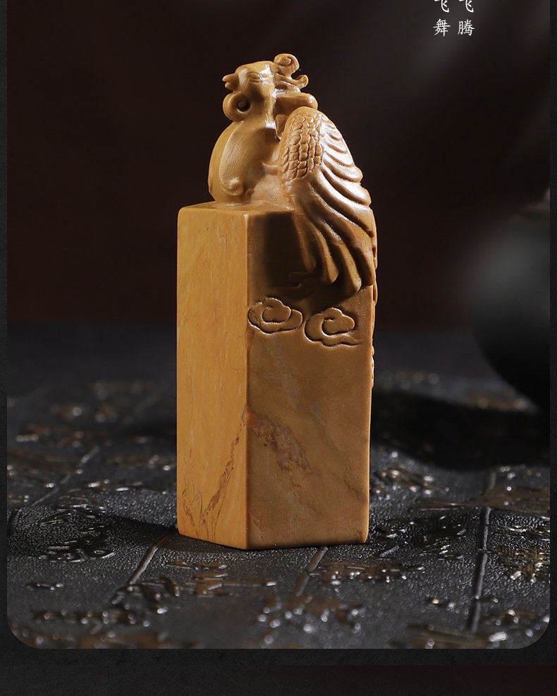 Custom Chinese Dragon and Phoenix Seal,Personal Name Stamp,Traditional Chinese hand-carved seals.