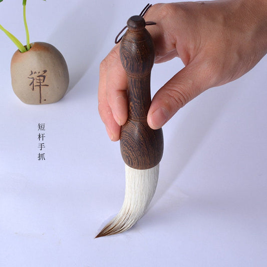 Large Chinese Calligraphy Watercolor Sumi Drawing Brush,Antithetical Couplet Writing Brush.