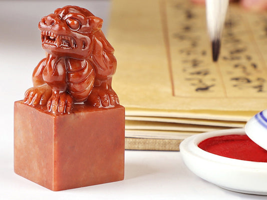 Shoushan Stone PIXIU Seal, Chinese Chops, Martial Arts Stamps.