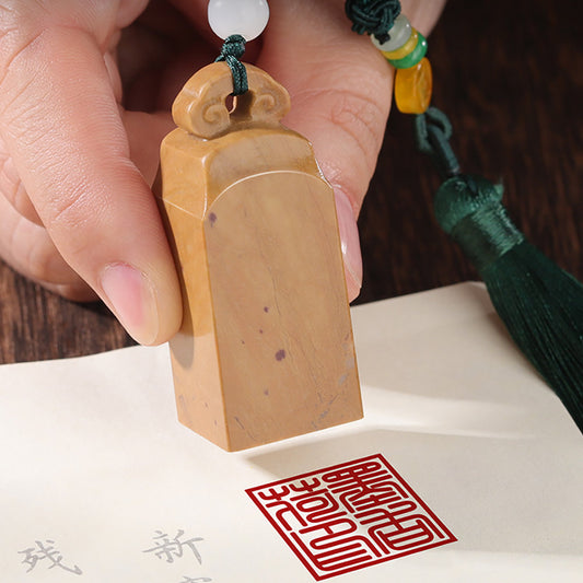 Natural Shoushan Stone Ruyi Button Name Seal Customized Engraved,Custom Chinese Chop Free Chinese Name Translation Seal.
