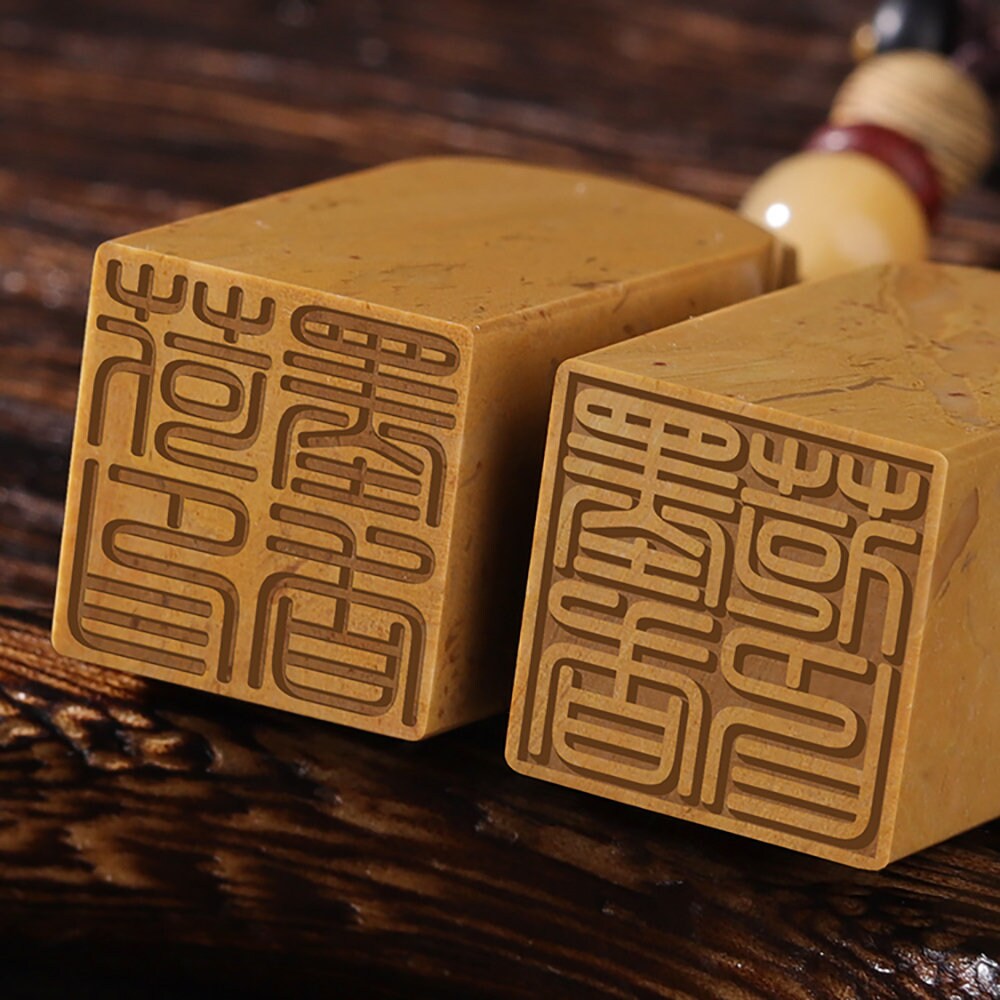 Natural Shoushan Stone Ruyi Button Name Seal Customized Engraved,Custom Chinese Chop Free Chinese Name Translation Seal.