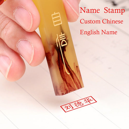 Portable Resin Personal Name Stamp Custom English Japanese Chinese Names Stamp Calligraphy Signature Seal