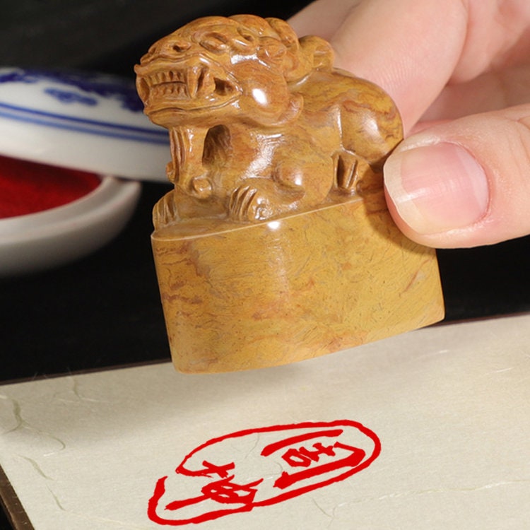 Chinese Shou shan PIXIU Seal, Personal Name Stamp,Custom Chinese Chop Free Chinese Name Translation Seal.