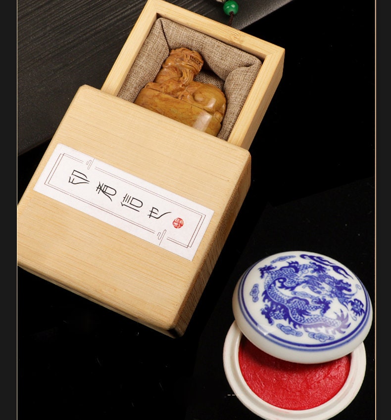 Chinese Shou shan PIXIU Seal, Personal Name Stamp,Custom Chinese Chop Free Chinese Name Translation Seal.