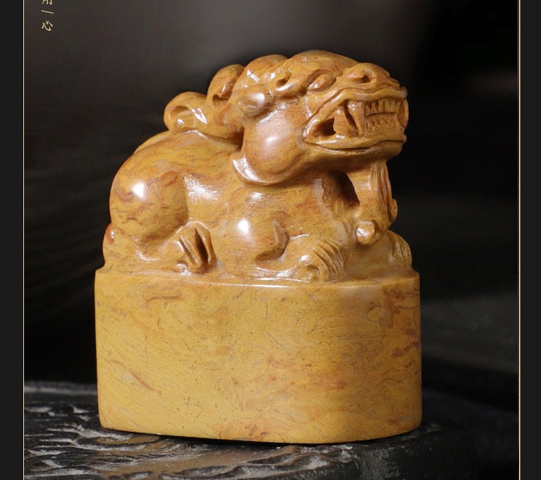 Chinese Shou shan PIXIU Seal, Personal Name Stamp,Custom Chinese Chop Free Chinese Name Translation Seal.