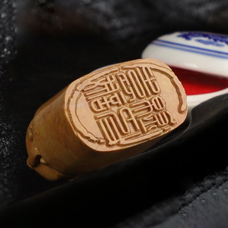 Chinese Shou shan PIXIU Seal, Personal Name Stamp,Custom Chinese Chop Free Chinese Name Translation Seal.