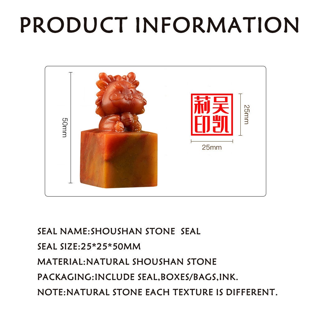 Shoushan Stone Dragon Seal,Personal Name Stamp,Custom Chinese Chop Free Chinese Name Translation Seal.