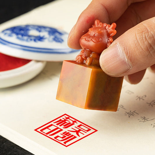 Shoushan Stone Dragon Seal,Personal Name Stamp,Custom Chinese Chop Free Chinese Name Translation Seal.