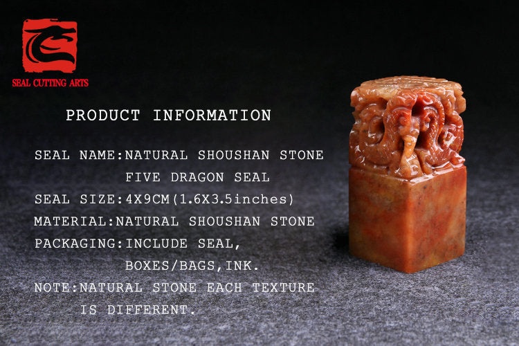 Customized Shoushan Stone Five Dragon Seal, Chinese Chops, Martial Arts Stamps.