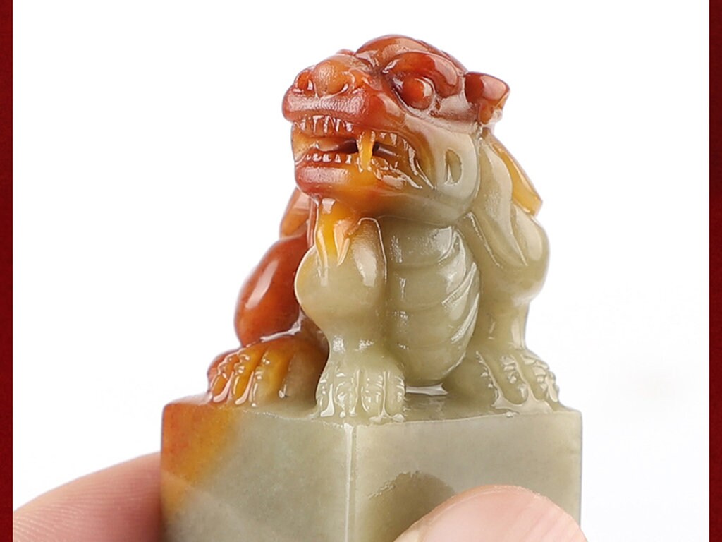 Shoushan Stone PIXIU Seal, Chinese Chops, Martial Arts Stamps.